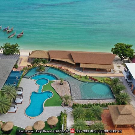 U Rip Resort Phi Phi Hotel Екстер'єр фото