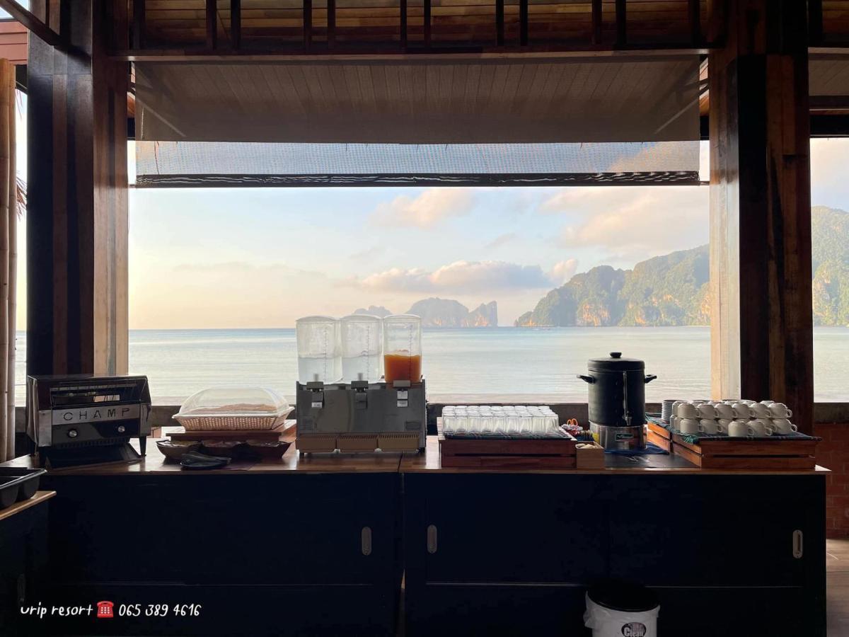 U Rip Resort Phi Phi Hotel Екстер'єр фото