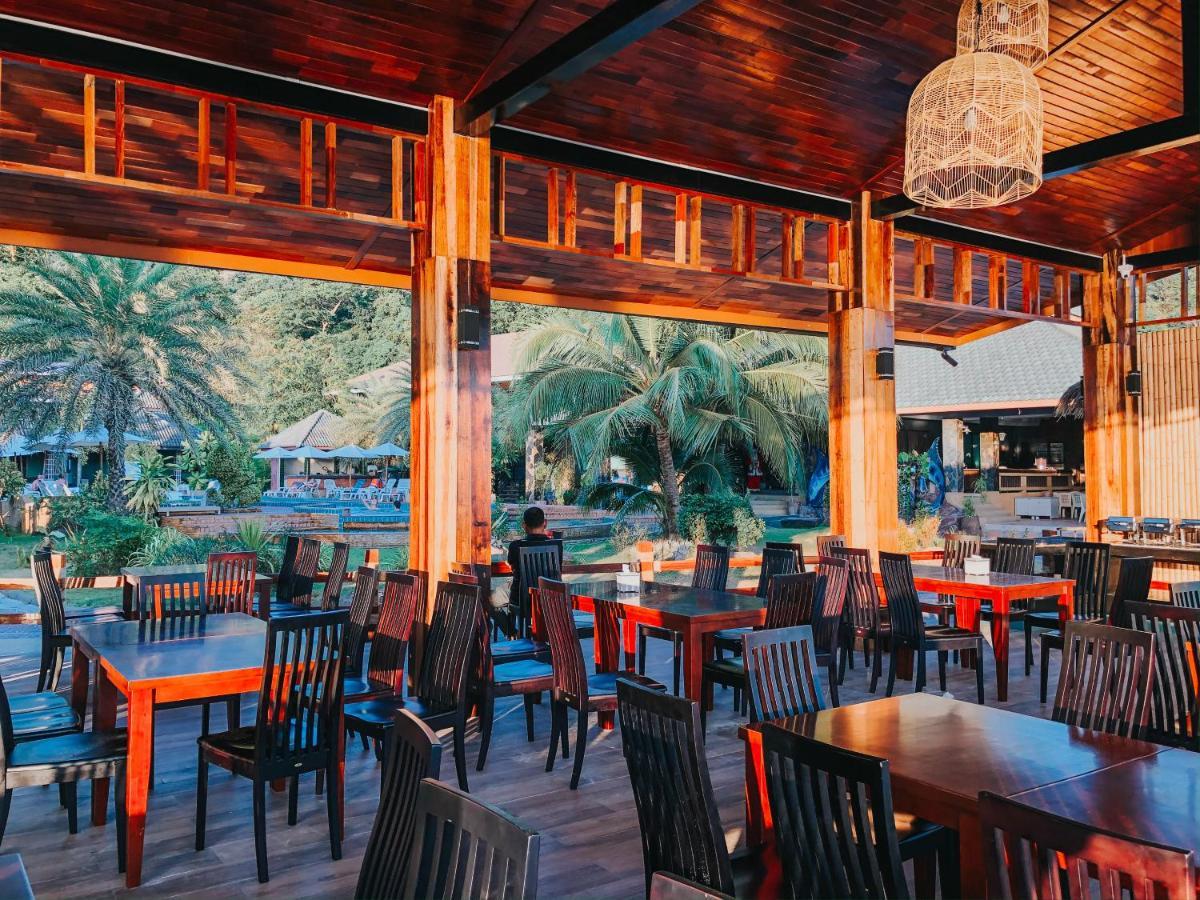 U Rip Resort Phi Phi Hotel Екстер'єр фото